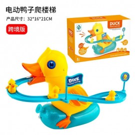 لعبة البطه مع الكتاكيت rd6022 لعبة البطه مع الكتاكيت rd6022