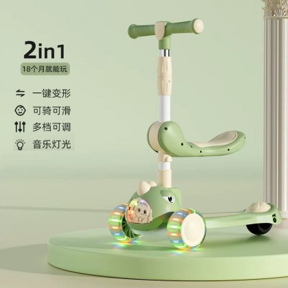 سكوتر للاطفال مع مقعد يمكن يمكن التحكم بها 388