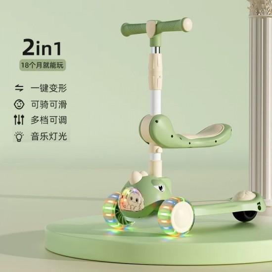 سكوتر للاطفال مع مقعد يمكن يمكن التحكم بها 388