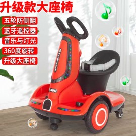 سيارة أطفال تعمل بالشحن hm328167