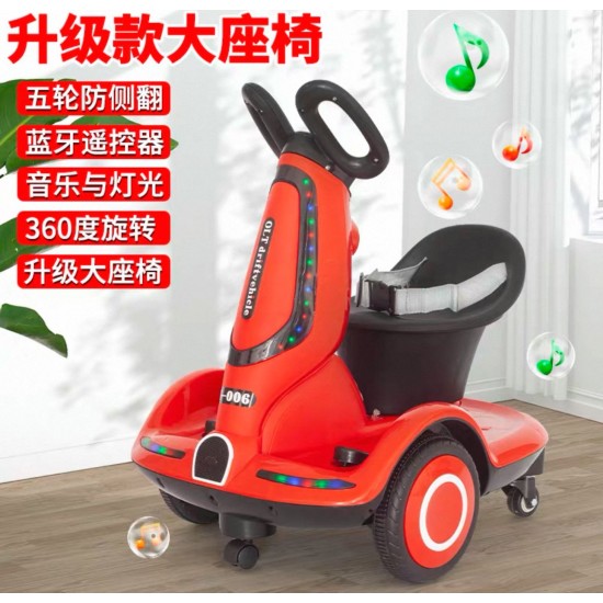 سيارة أطفال تعمل بالشحن hm328167