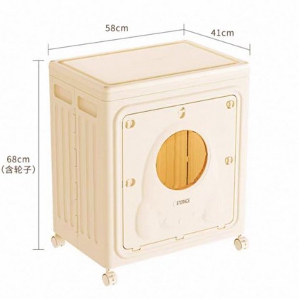 صندوق تخزين يمكن طوبه بالحجم الكبير IH-54