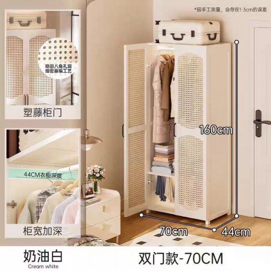 خزانة ملابس بالحجم الكبير مصنوعه من خشب البامبو الطبيعي باللون الابيض IH-30