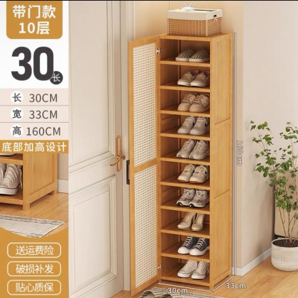 خزانة احذية بشكل طولي للاماكن الضيقة ih-25