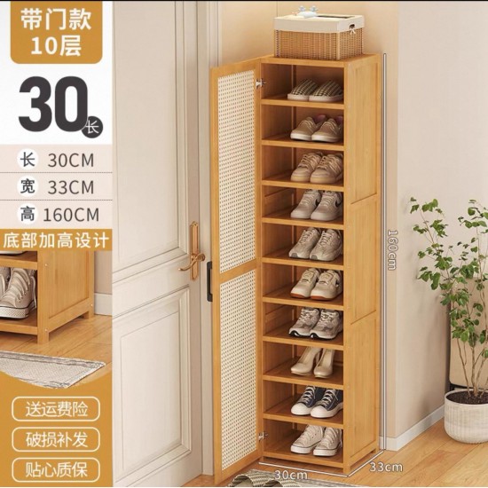 خزانة احذية بشكل طولي للاماكن الضيقة ih-25