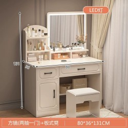 بيرو خشبي باللون الأبيض مع كرسي ومراية مضيئه +md 9-am-28