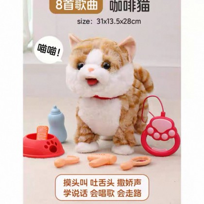 لعبة القطة التفاعلية مع قطعة تحكم 8114D