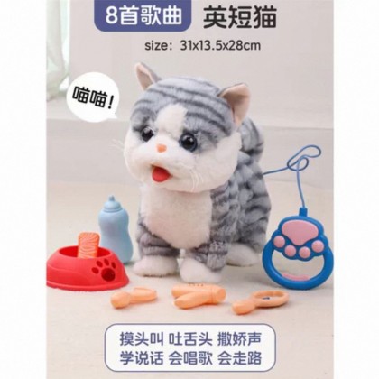 لعبة القطة التفاعلية مع قطعة تحكم 8114D