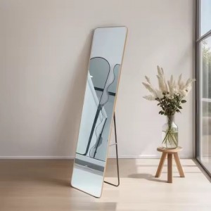 مرآة طولية بتصميم انيق 