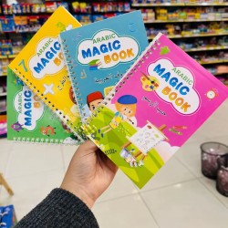 مجموعة الكتب السحرية لتحسين الخط مكونة من 4 كتب موديل 299Y