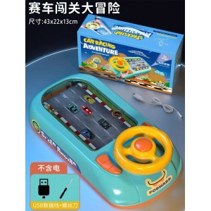لعبة اتاري السيارات الرائعة للأطفال موديل SJ704C