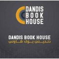 مكتبة دنديس