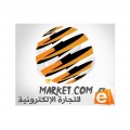 Market.com