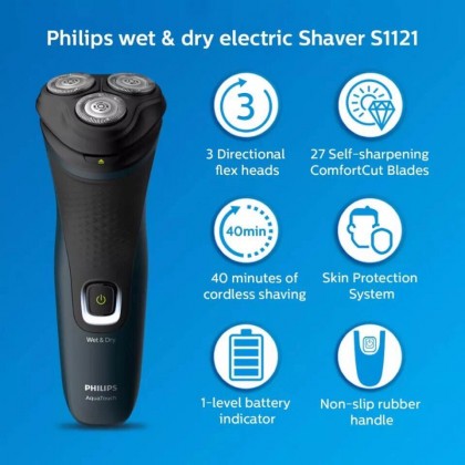 ماكينة حلاقة رجالي ماركة PHILIPS الاصلية ماكينة حلاقة رجالي ماركة PHILIPS الاصلية