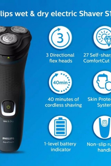 ماكينة حلاقة رجالي ماركة PHILIPS الاصلية ماكينة حلاقة رجالي ماركة PHILIPS الاصلية