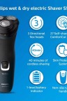 ماكينة حلاقة رجالي ماركة PHILIPS الاصلية ماكينة حلاقة رجالي ماركة PHILIPS الاصلية
